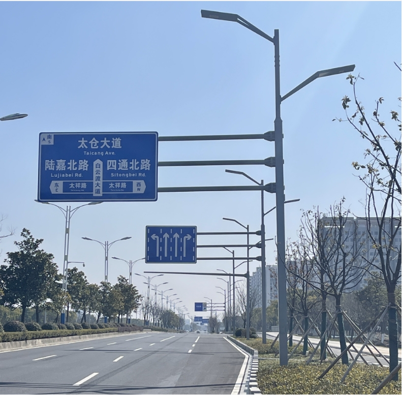 路燈