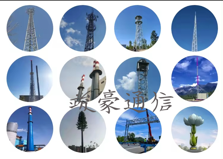 微信截圖_20240430173719.png
