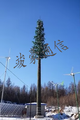 竣豪通信