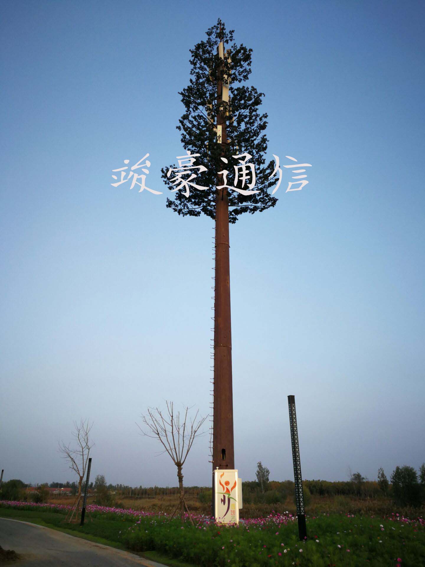 仿樹塔