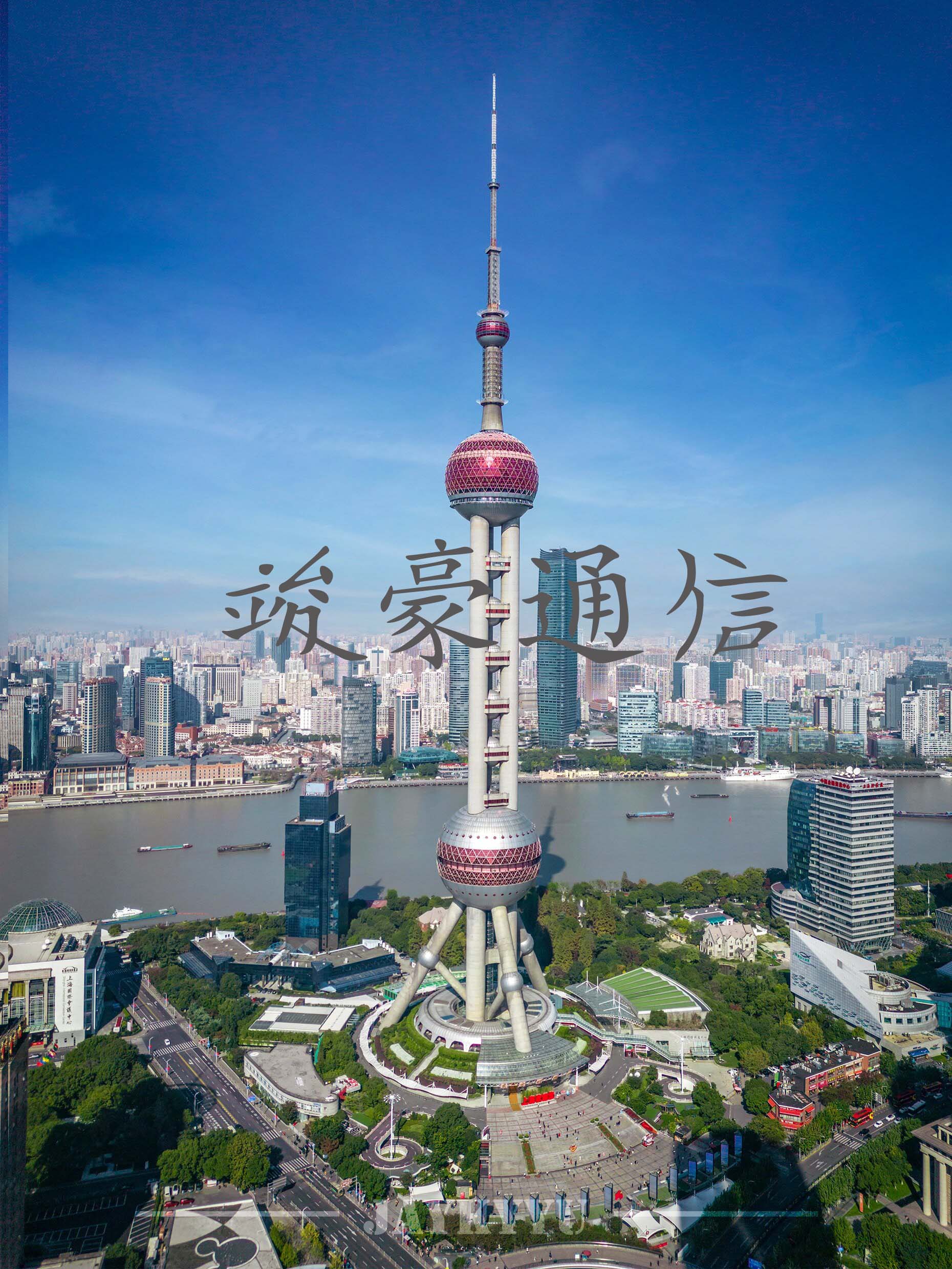 東方明珠電視塔
