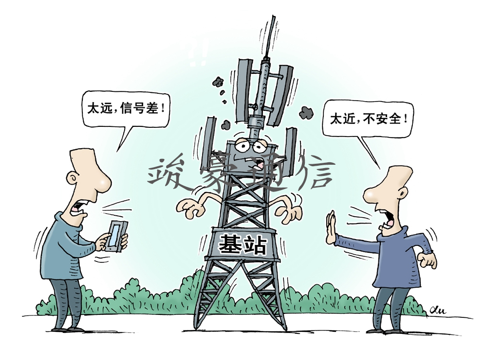 樓頂通信基站輻射，真有那么可怕？