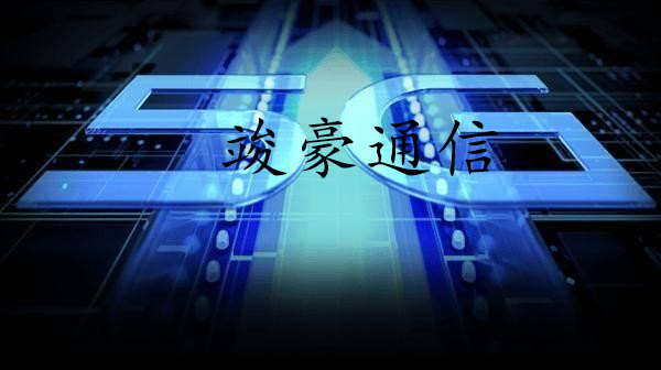 基站都藏在哪？探尋信號背后的“隱形巨人”
