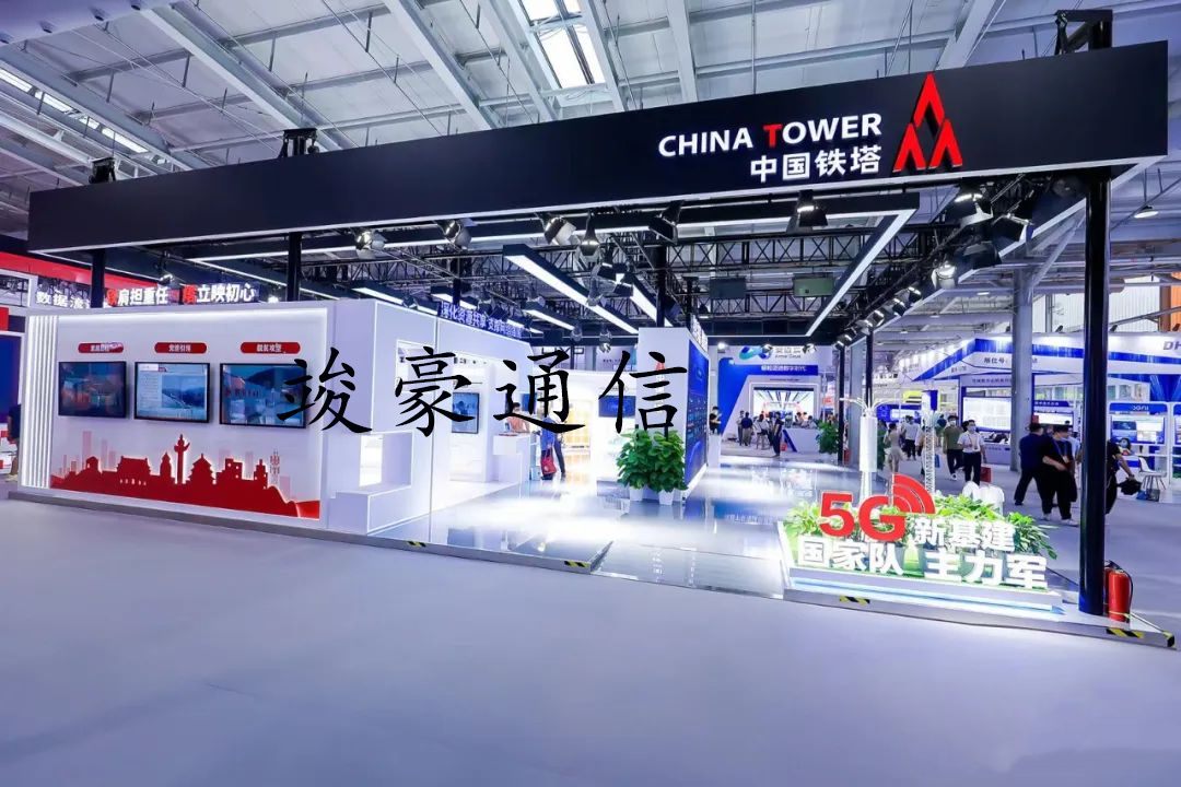 通信塔的華麗變身：從信號傳遞到數字賦能