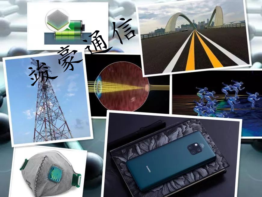 鐵塔行業：現代社會的鋼鐵脊梁