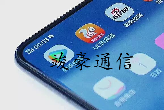 5G標準