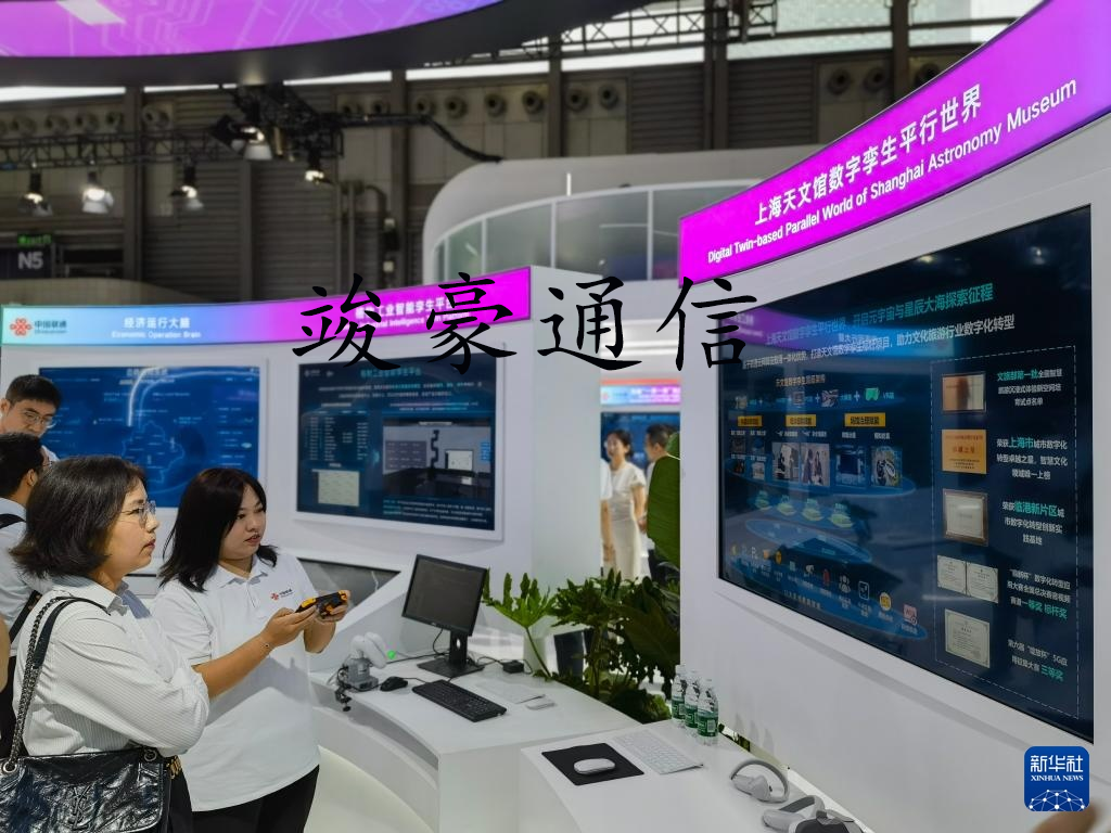 通信塔：從信號支柱到未來多面手的華麗轉身