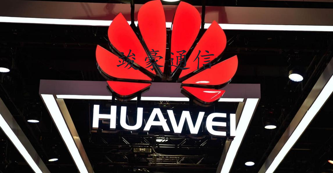 華為 5G：開啟通信新紀元，領航科技新未來