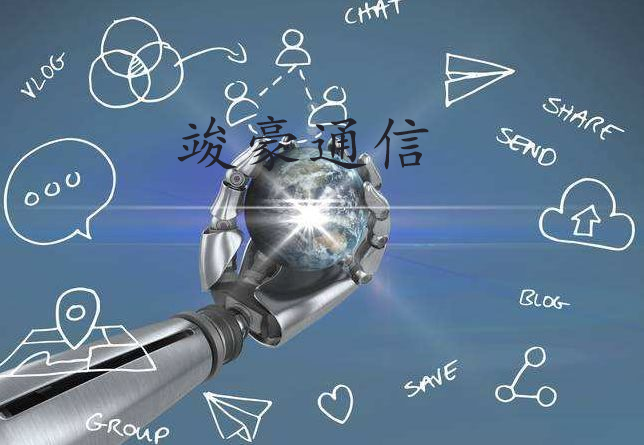 5G 時代來襲，這些優勢你了解嗎？