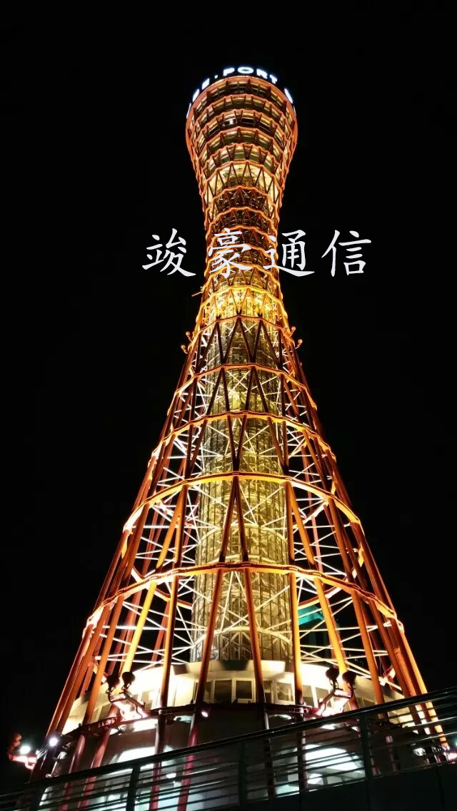 管狀塔