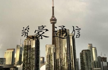 避雷塔安置指南：這些要點你不可不知