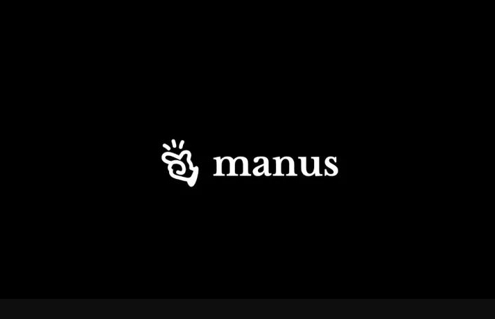 Manus橫空出世，中國科技開啟新紀元？